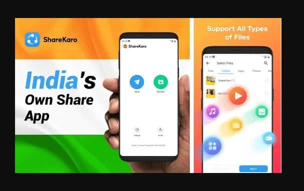 About ShareKaro for Windows PC